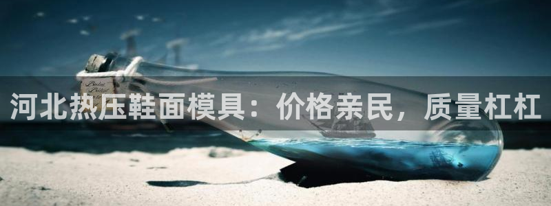 emc易倍官方平