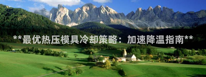 emc易倍官方