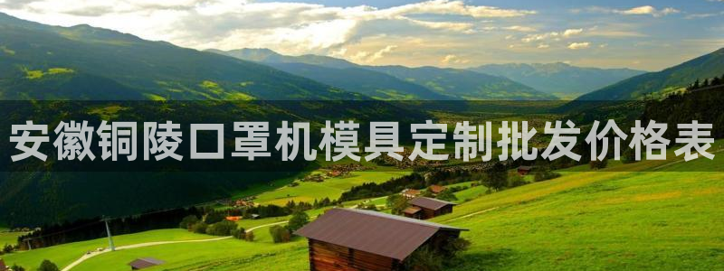 emc易倍网页版