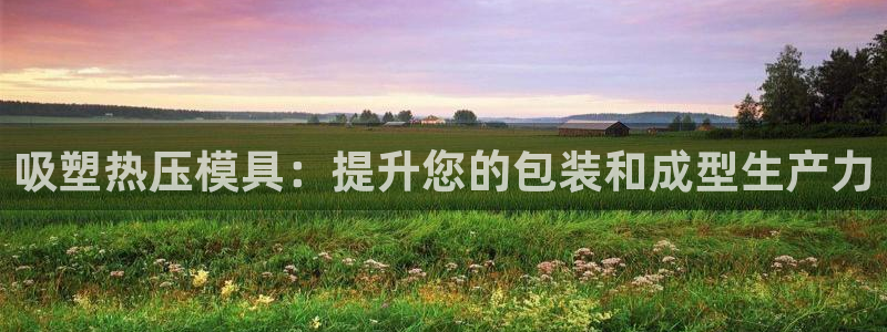 emc频率范围