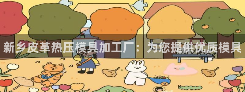 emc频率