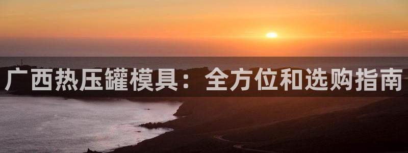 emc频率