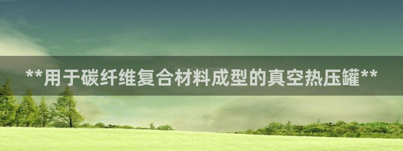 易倍单词官方网站