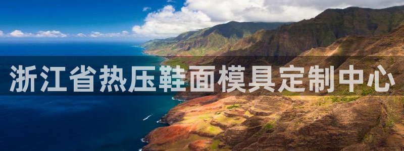 易倍纤多少钱