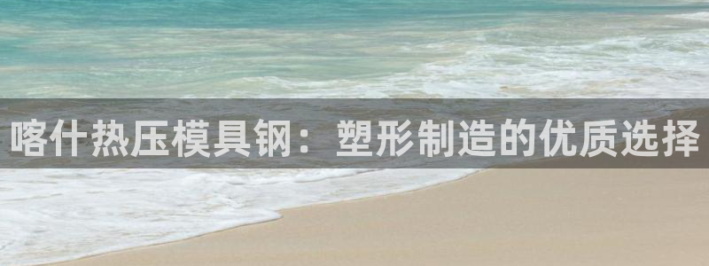 emc易倍官方下载