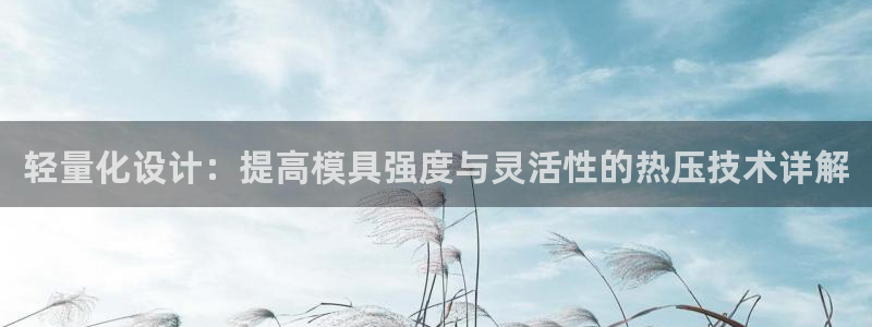 emc易倍账号异常