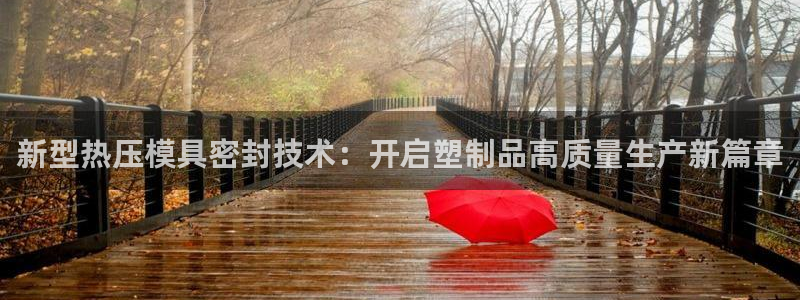 易倍申医保报销