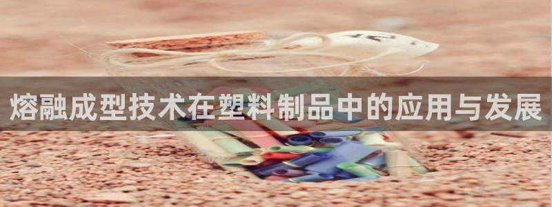 EMC倍频原理