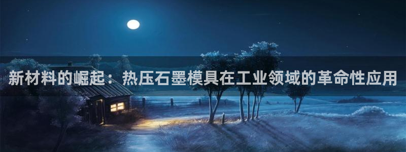 emc服务器是干啥的