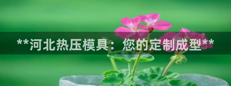 emc高频比低频好改