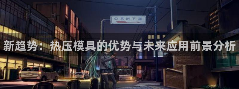 易倍单词平台